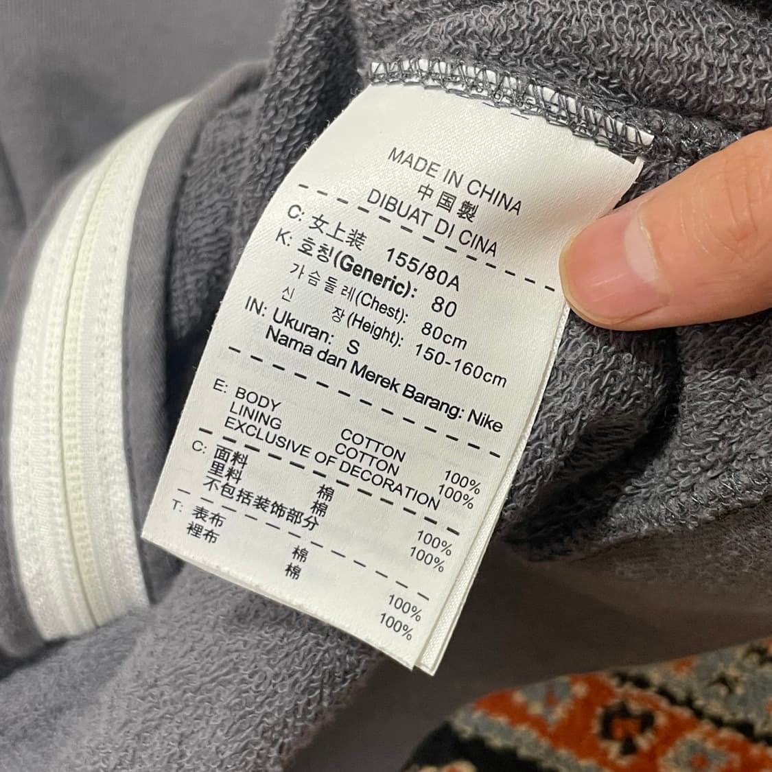 나이키 차콜그레이 스우시로고 나시 후드집업 여성S 상품이미지4
