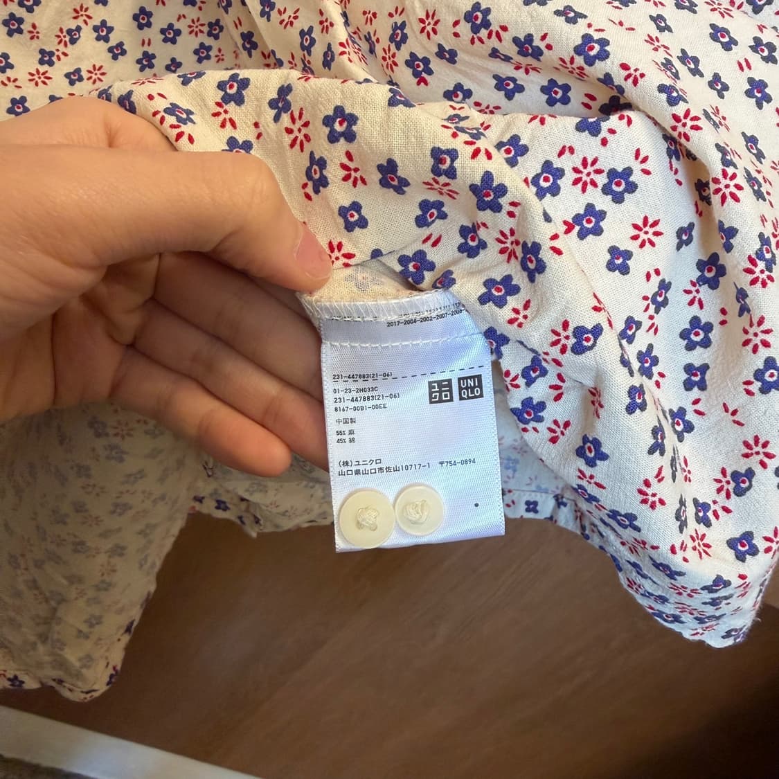 빈티지 코튼 셔츠 플라워 패턴 헨리넥 7부 디테일 레귤러핏 상품이미지6