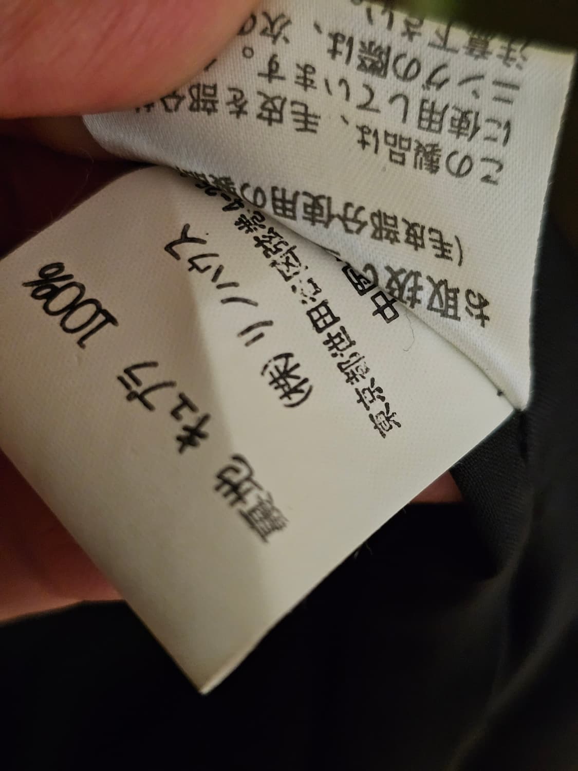 캐시미어100% 밍크배색 코트 상품이미지6