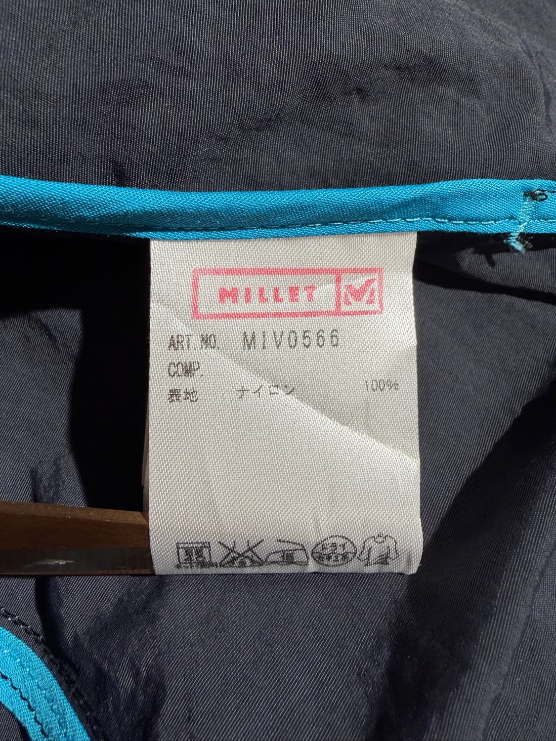 Millet 자켓 상품이미지6