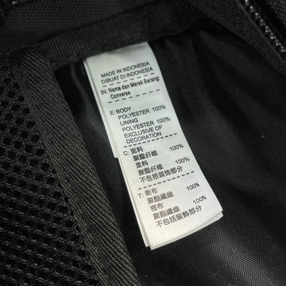 컨버스 백팩 상품이미지4