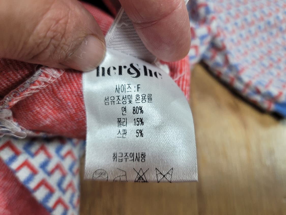 허앤쉬(her&she) 니트탑 55-66 상품이미지5