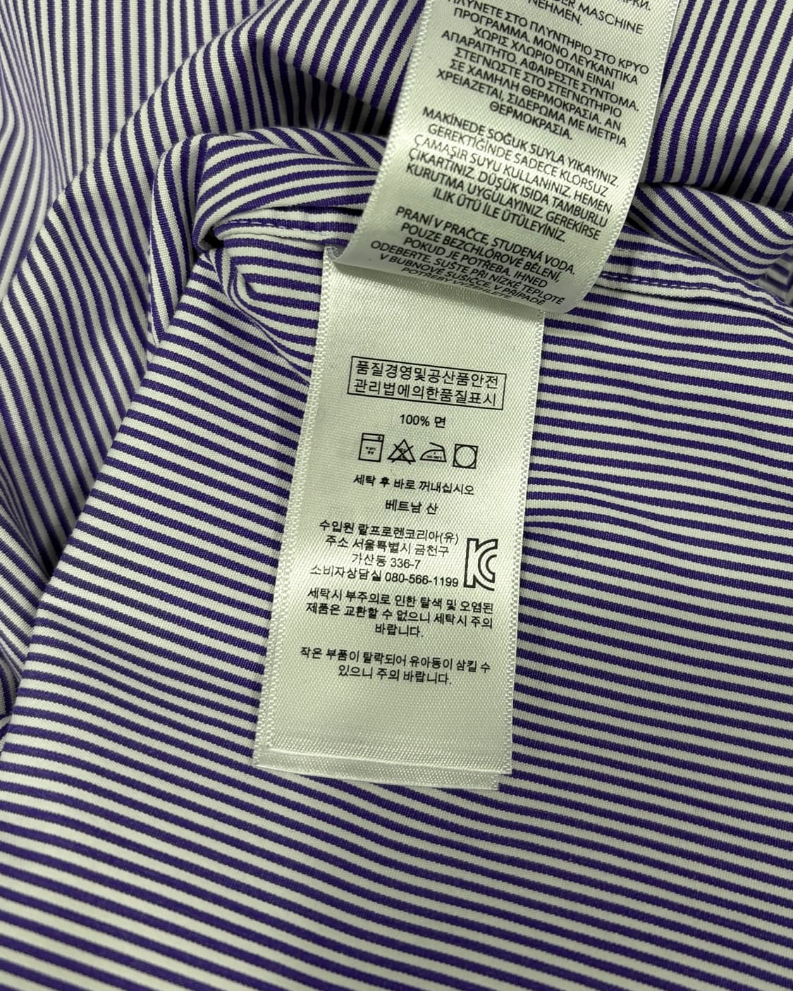[M]폴로 랄프로렌 클래식핏 스트라이프 포플린 셔츠 퍼플 상품이미지8