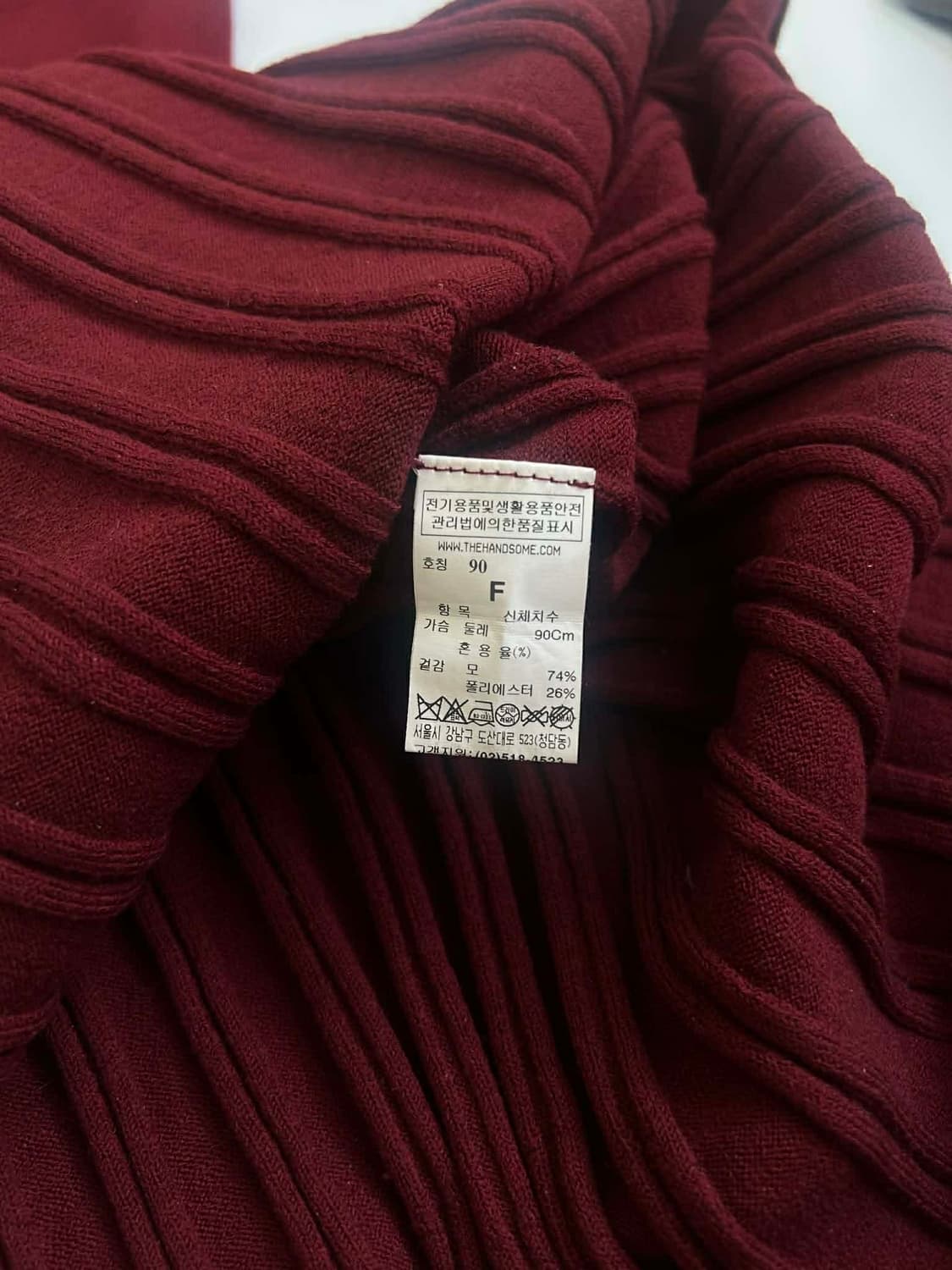 [F] Mine 마인 한섬 울 플리츠 니트 드레스 상품이미지4