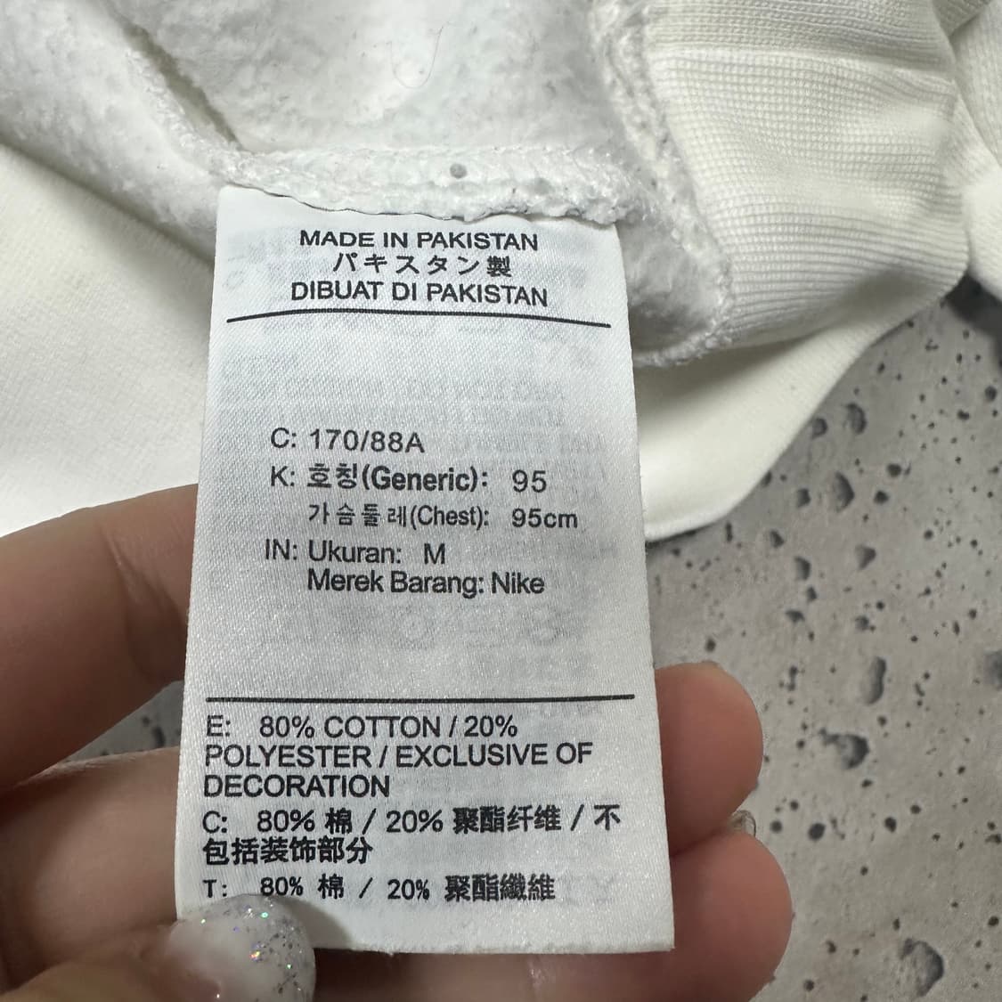 ✨ (바배) 나이키 저스트두잇 맨투맨 상품이미지4