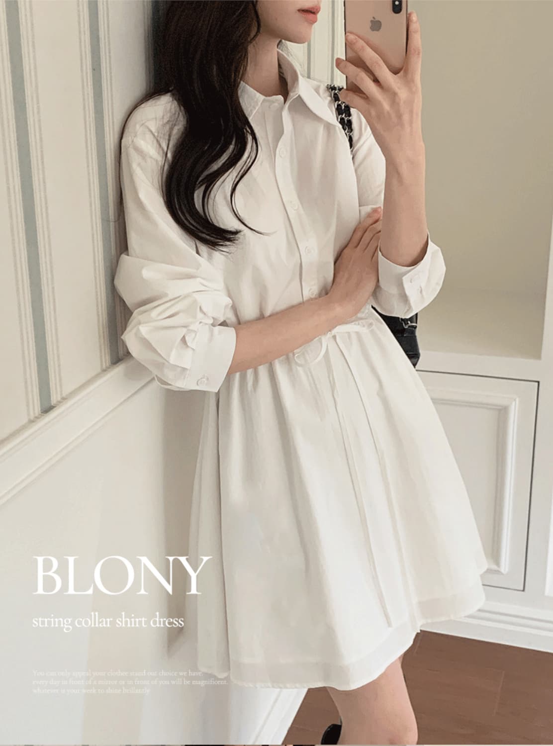 모어렌 블로냐 스트링 카라 셔츠 원피스 어나더트위 상품이미지1
