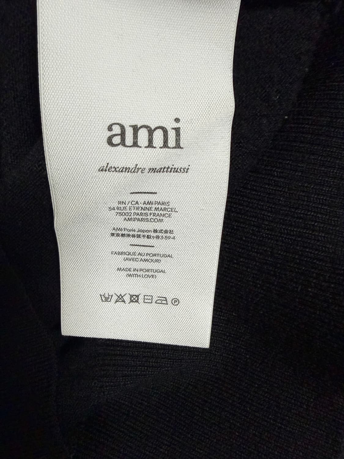 아미 울 가디건 블랙 2xl 상품이미지4