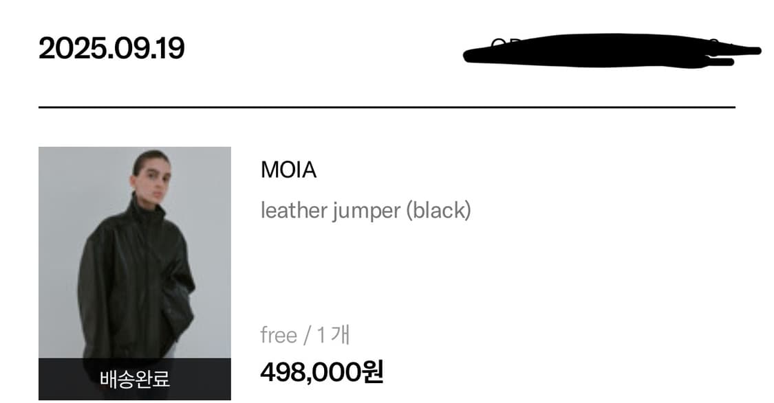 moia leather jumper (black) 가죽자켓 새상품 상품이미지2