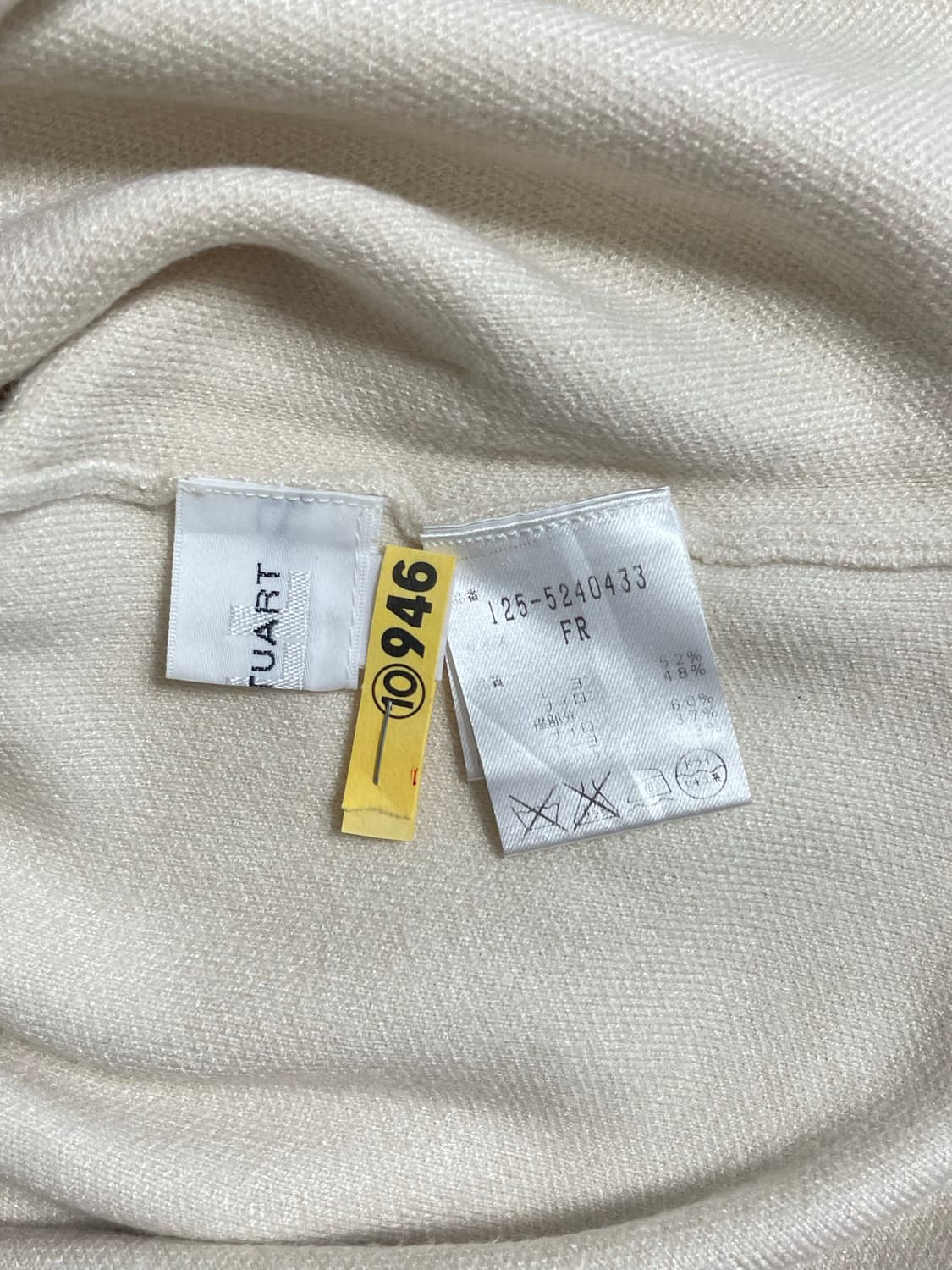 Jill stuart long dress 상품이미지5