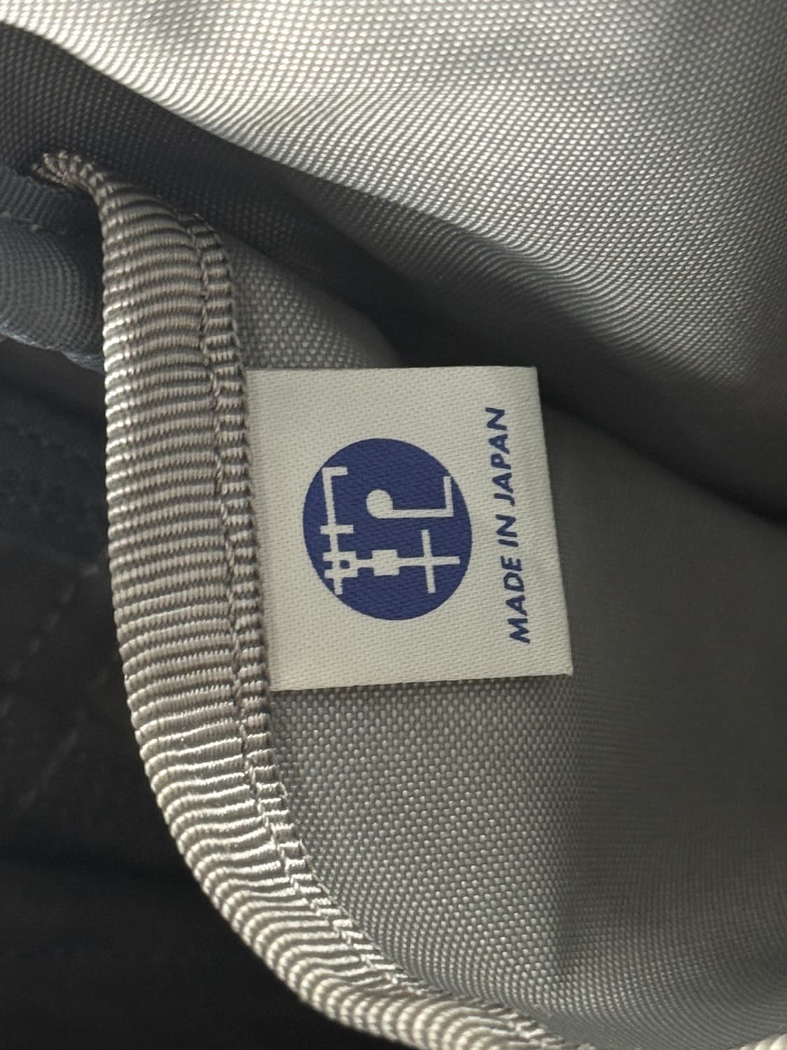 요시다 포터 리프트 2way 브리프케이스 상품이미지7