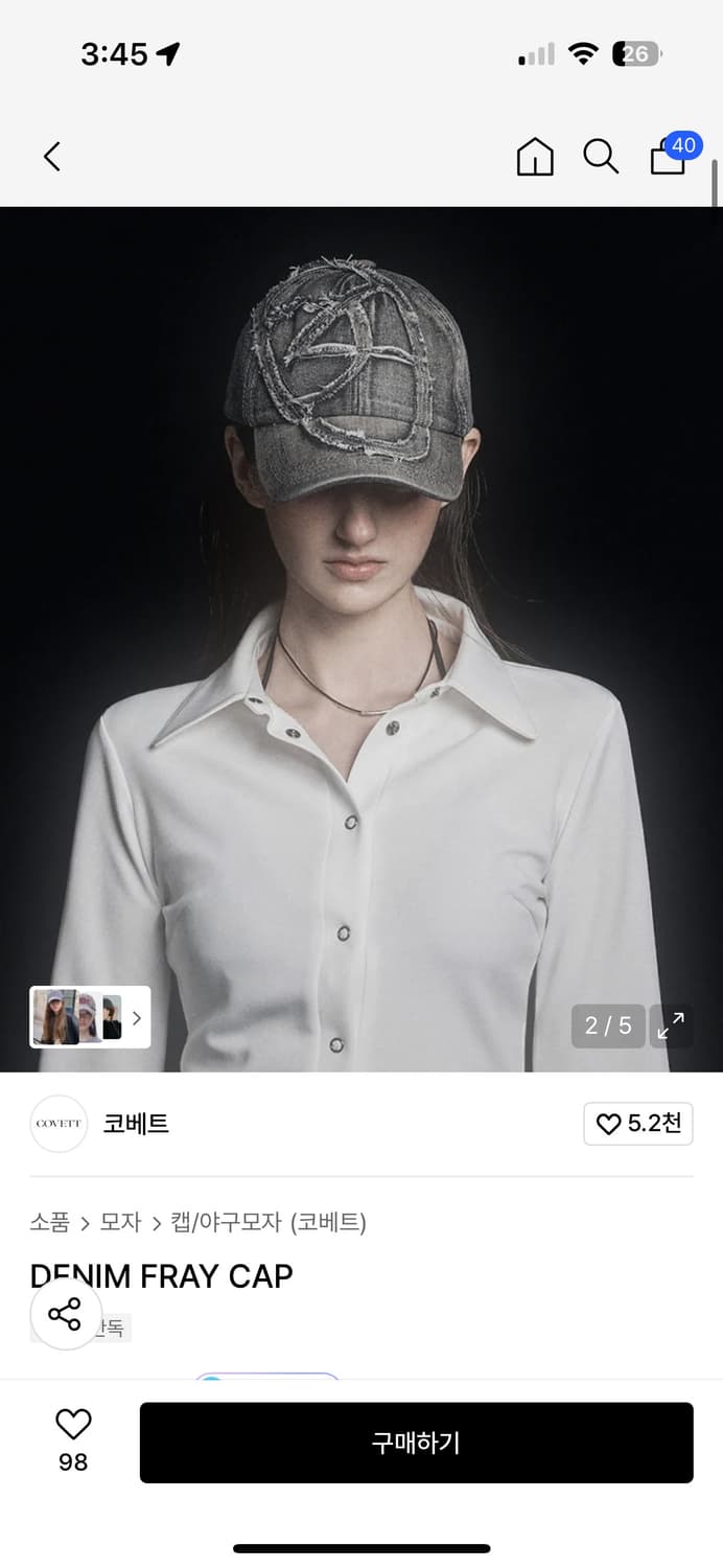 [미개봉새상품] covvet 코베트 워싱 데님 모자 볼캡  상품이미지2