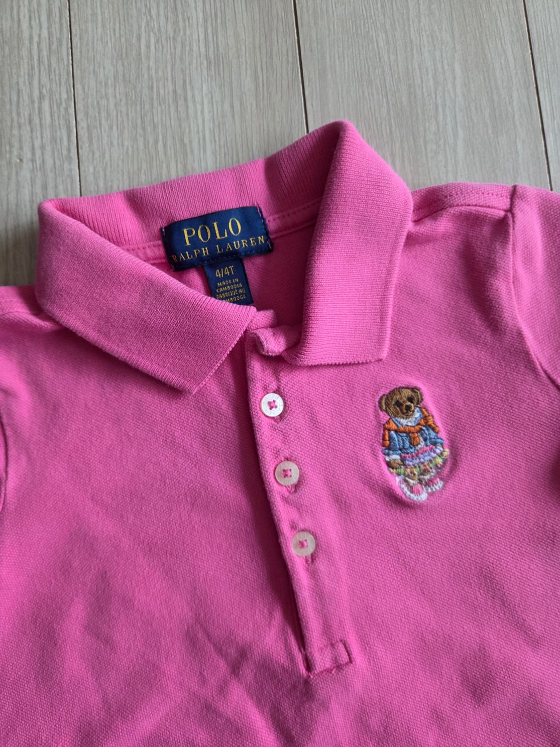 랄프로렌 폴로베어 원피스 4 상품이미지2