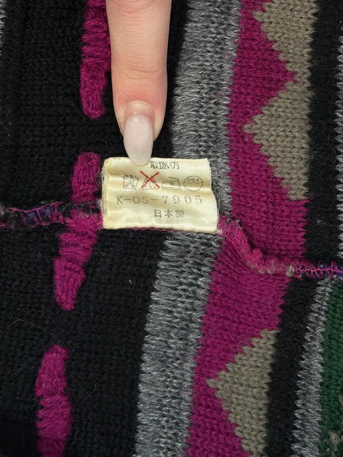 일본 빈티지 핑크 모리걸 케이블 니트 스웨터  상품이미지7