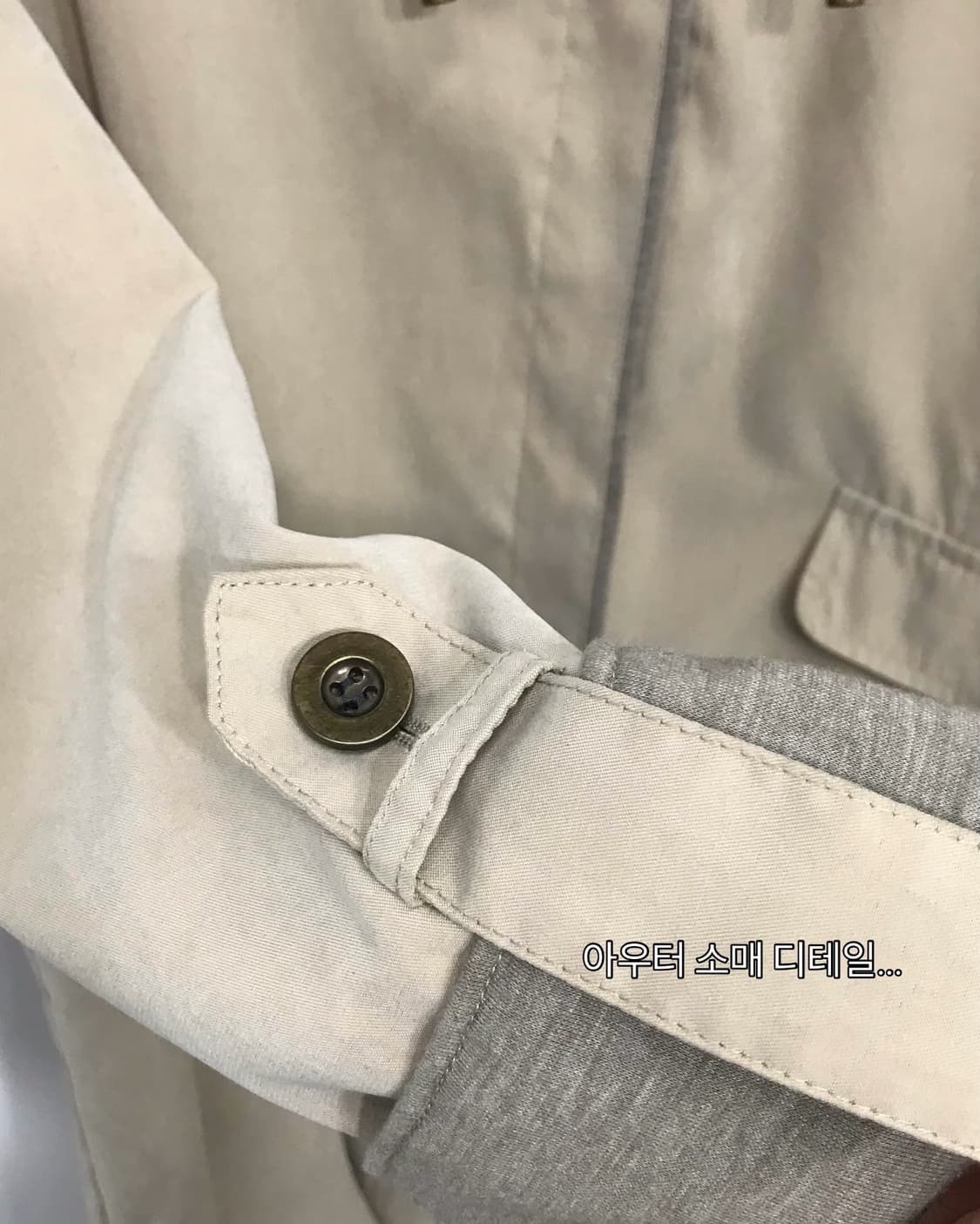 🐻베이지 걸 코디 Set 🐻 상품이미지6