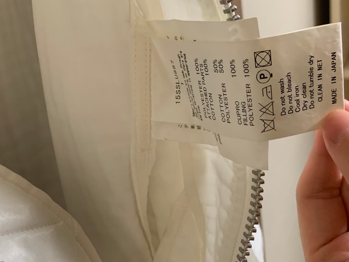 사카이럭 Sacai luck ma-1 화이트 상품이미지6