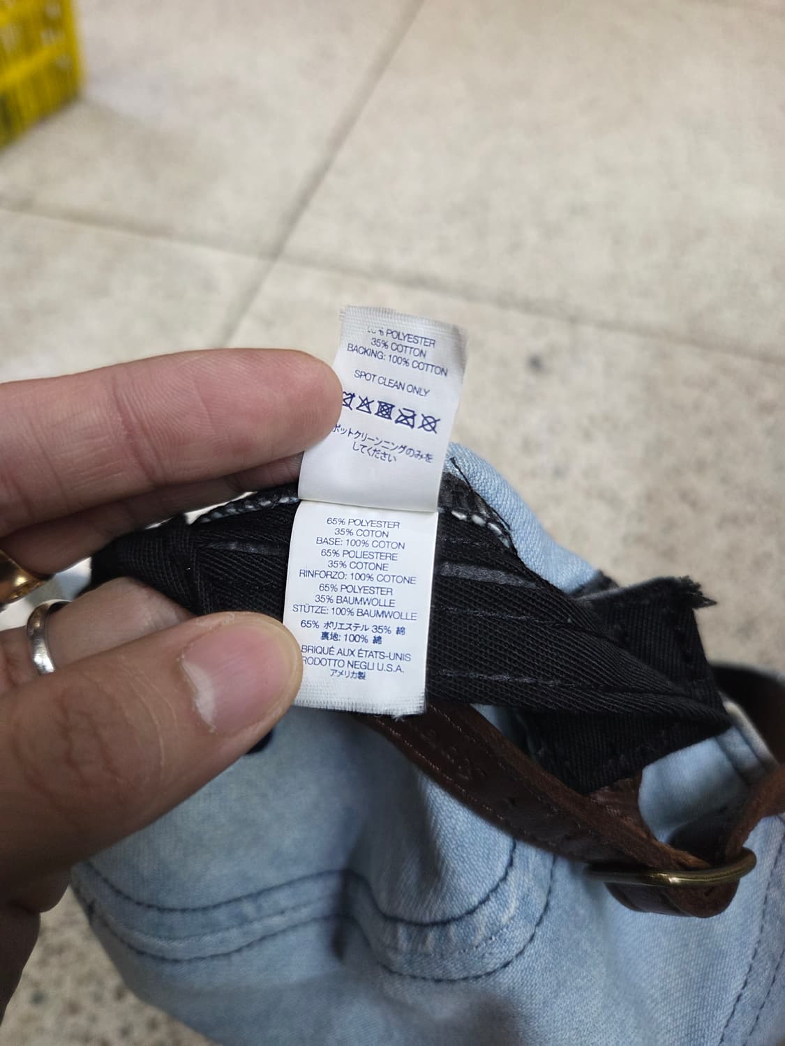 슈프림 데님 캠프캡 모자 상품이미지6