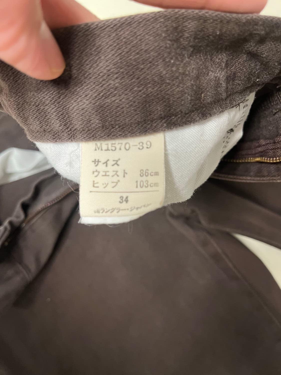 Wrangler 브라운 면바지 34 상품이미지2