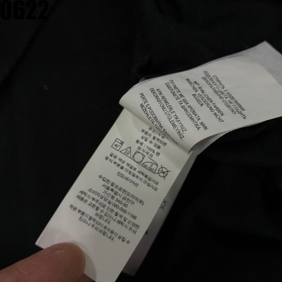 폴로 반팔티 상품이미지3