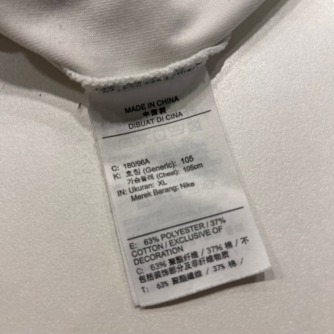 [XL] 나이키 ACG 렁스 반팔 티셔츠 화이트 A736 상품이미지7