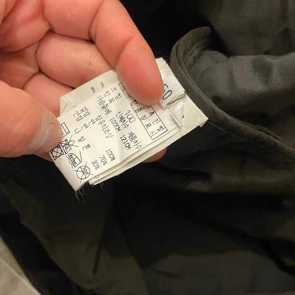 씨피컴퍼니 코듀로이 더블코트 상품이미지5