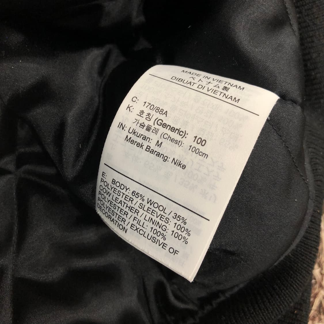 조던 DNA 소가죽 울 레더 바시티 자켓 상품이미지5