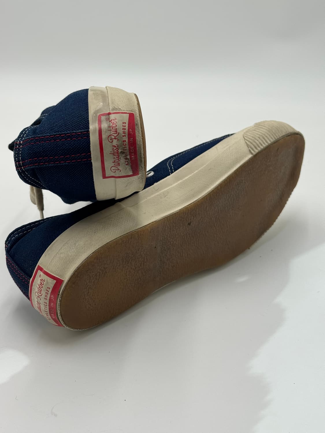 프라스 상품이미지5