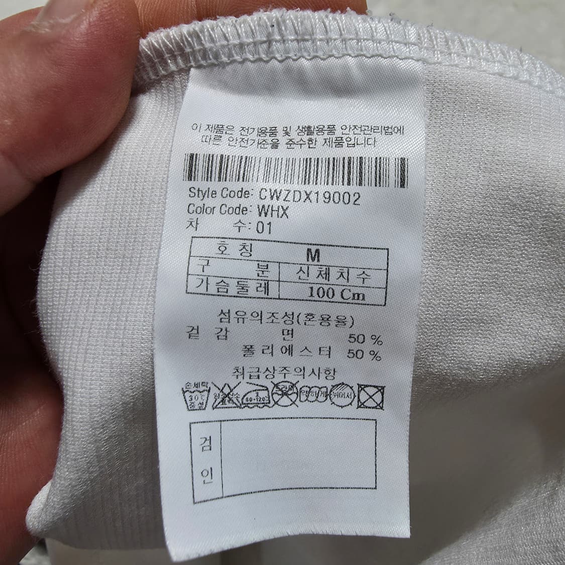 (M)커스텀멜로우 프린팅 반팔 티셔츠  상품이미지5