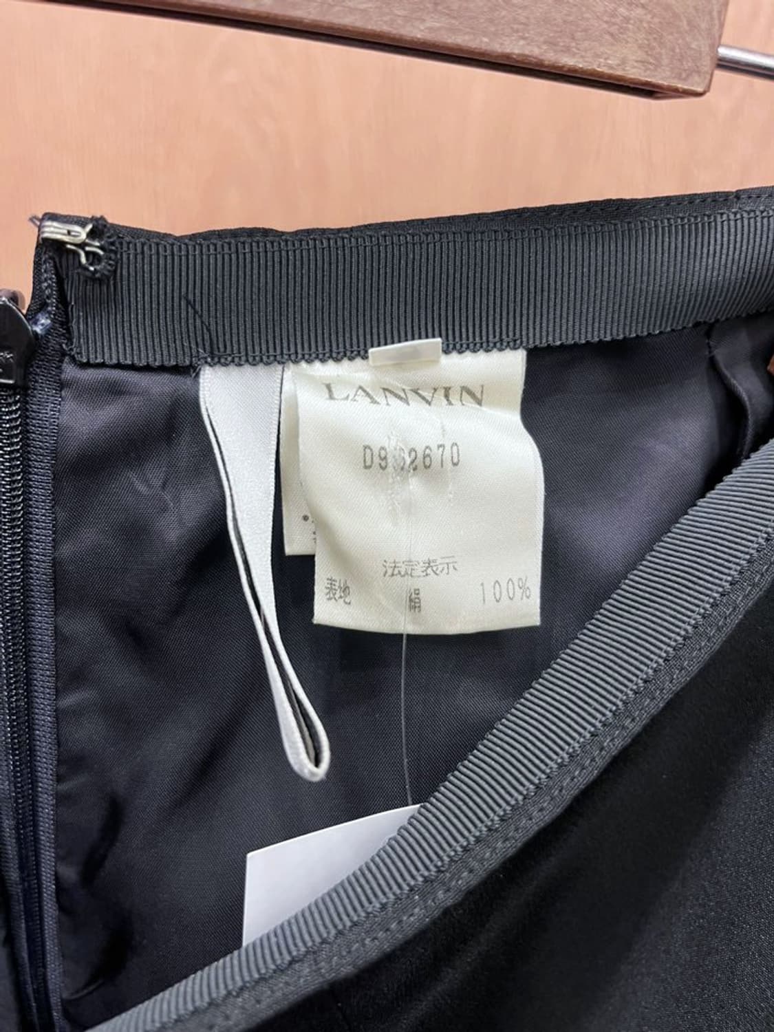 랑방 무지 미디 스커트 하이웨스트 절개 디테일 심플 A라인 블랙 상품이미지6