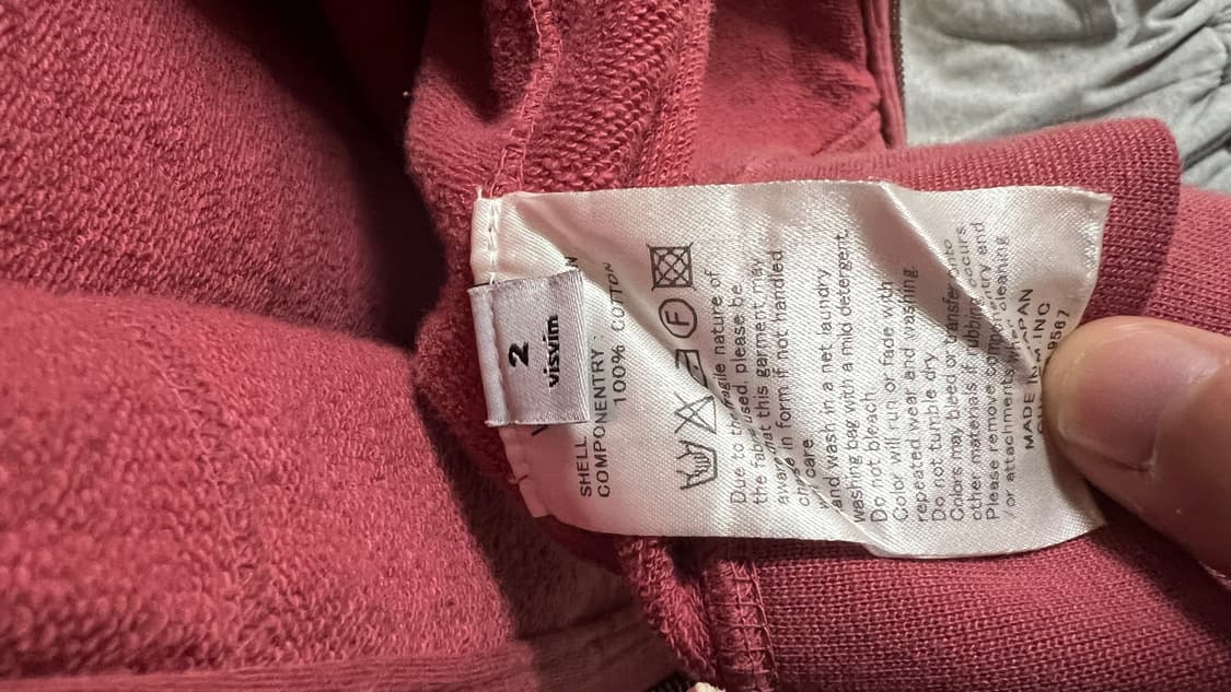 [2]비즈빔 후드집업 상품이미지3