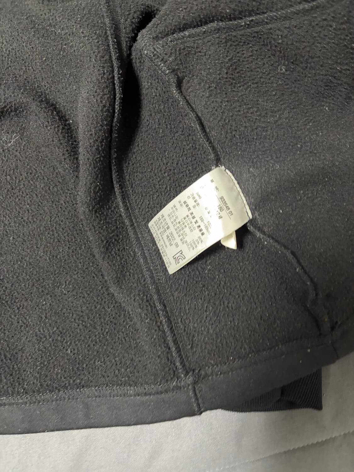 푸마 집업 져지 상품이미지4