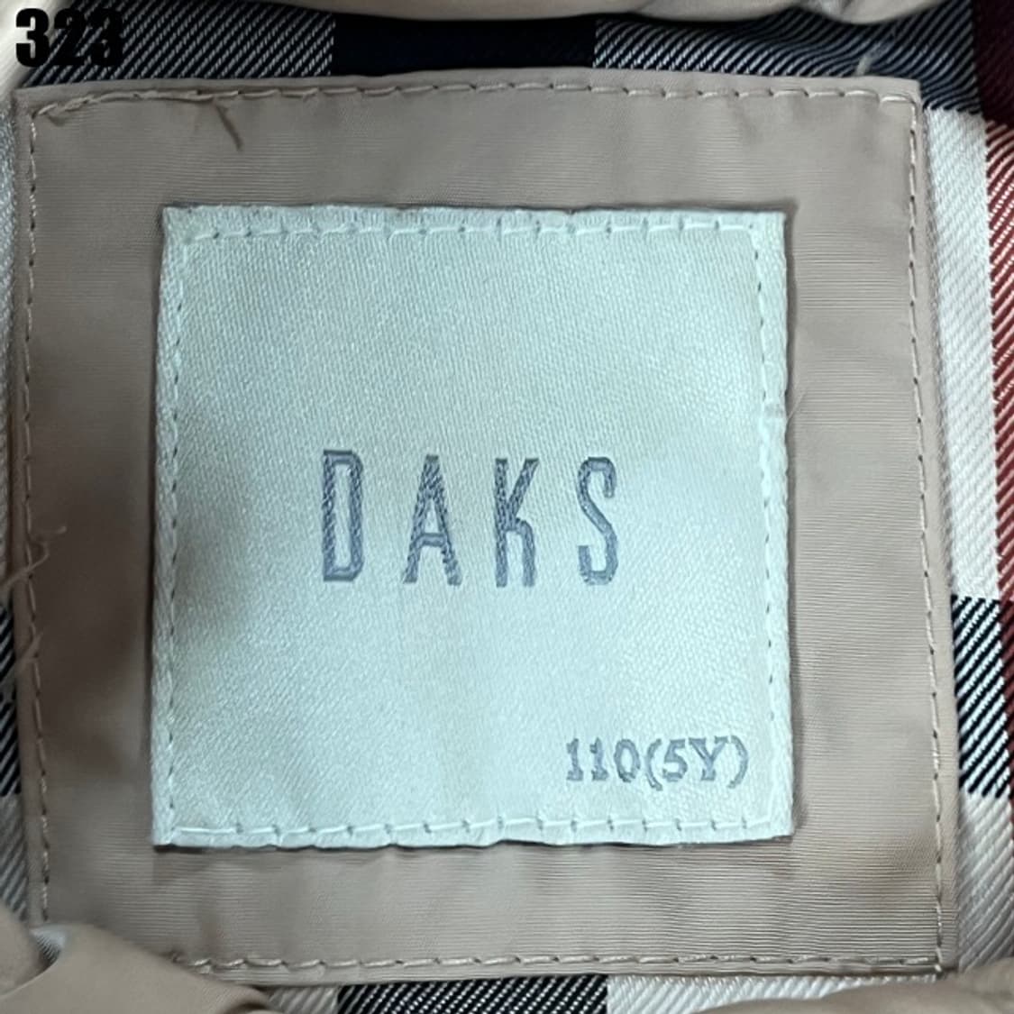 닥스 키즈 여아 패딩  상품이미지2