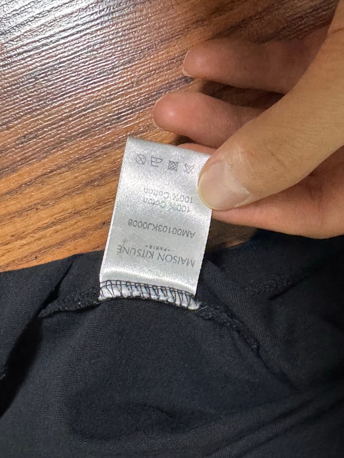 메종키츠네 반팔 블랙 XL 상품이미지5