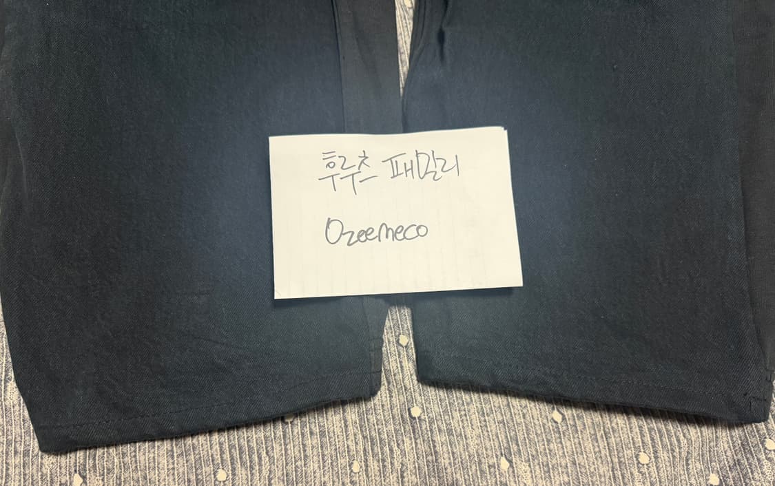 [L] Bless(블레스) 오버조깅진 블랙/블랙 상품이미지7