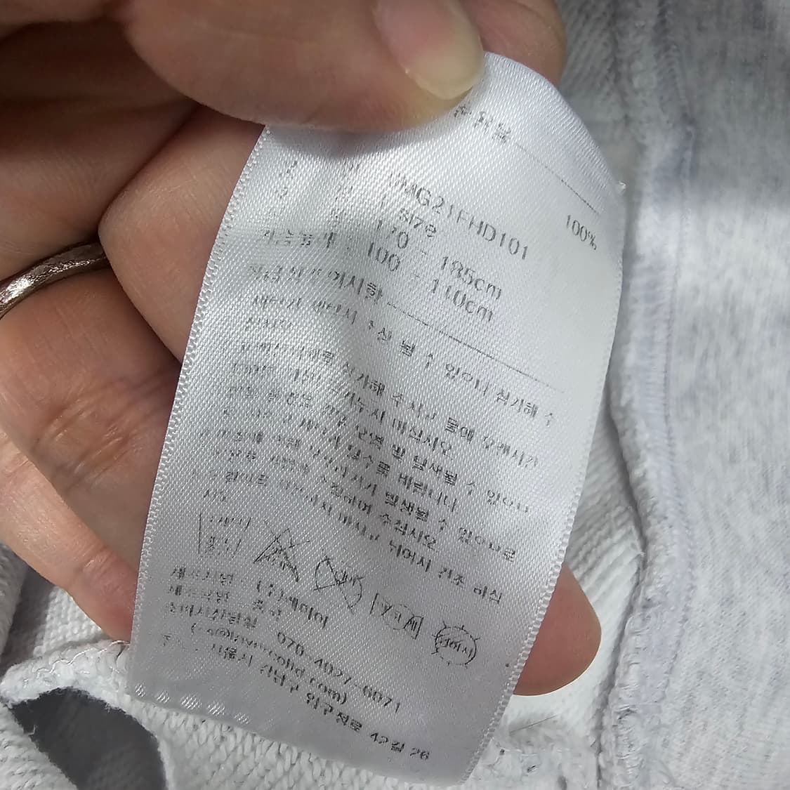마리떼 프랑소와 저버 후드티 상품이미지4