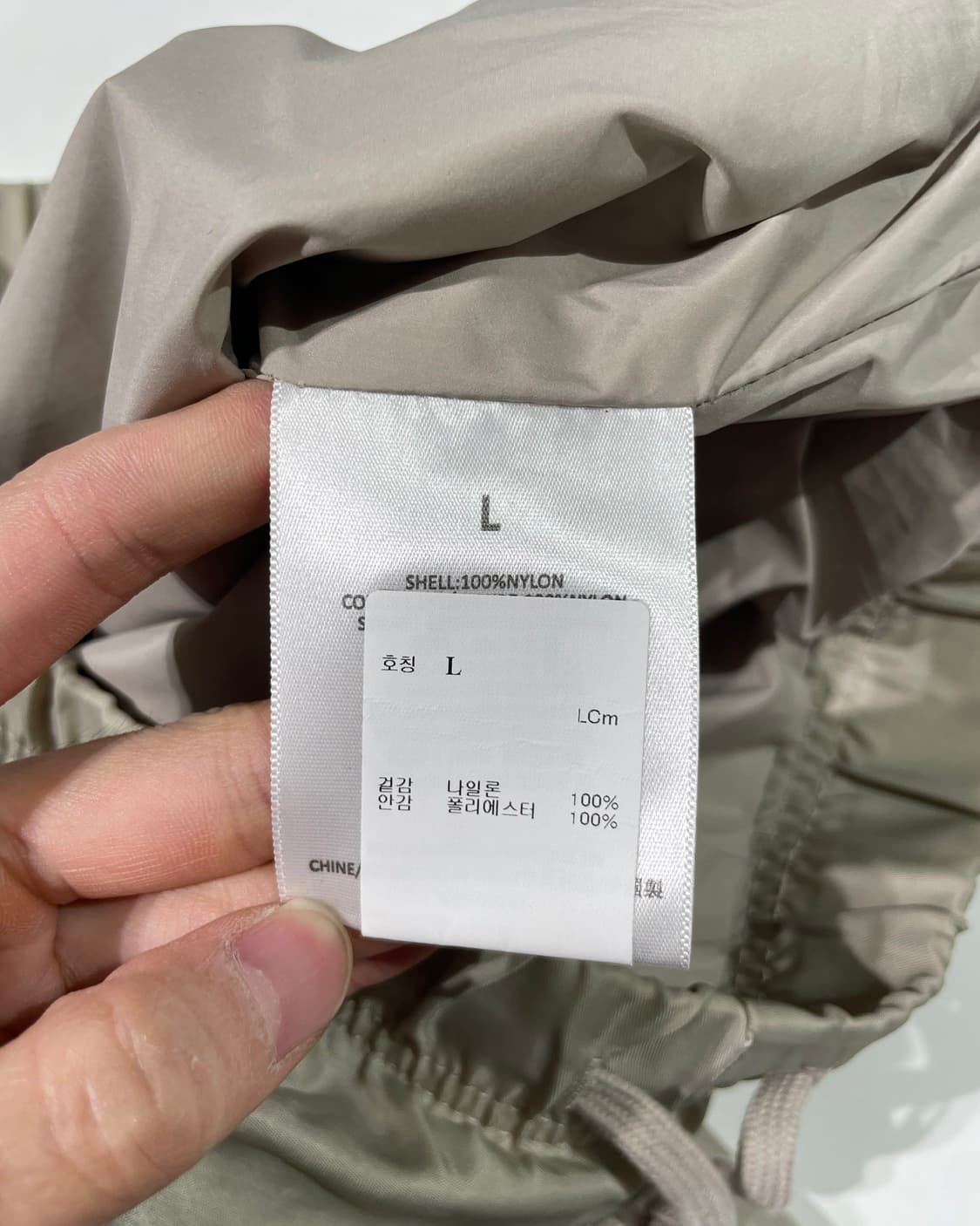 피어 오브 갓 에센셜 나일론 트랙 팬츠 상품이미지8