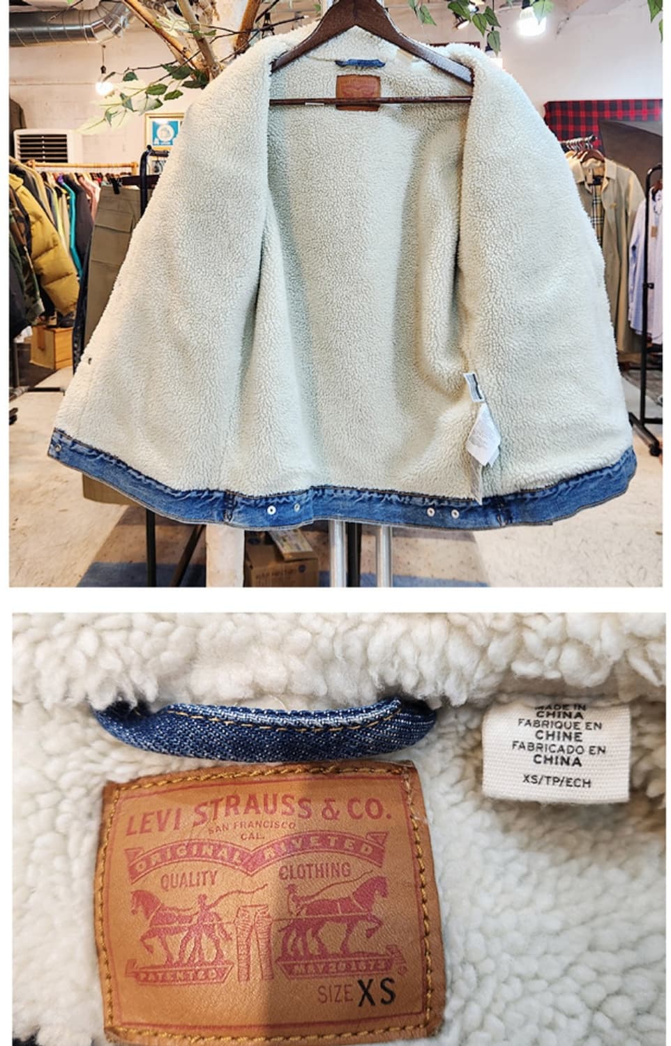 LEVIS 리바이스 쉐르파 데님 자켓 상품이미지9