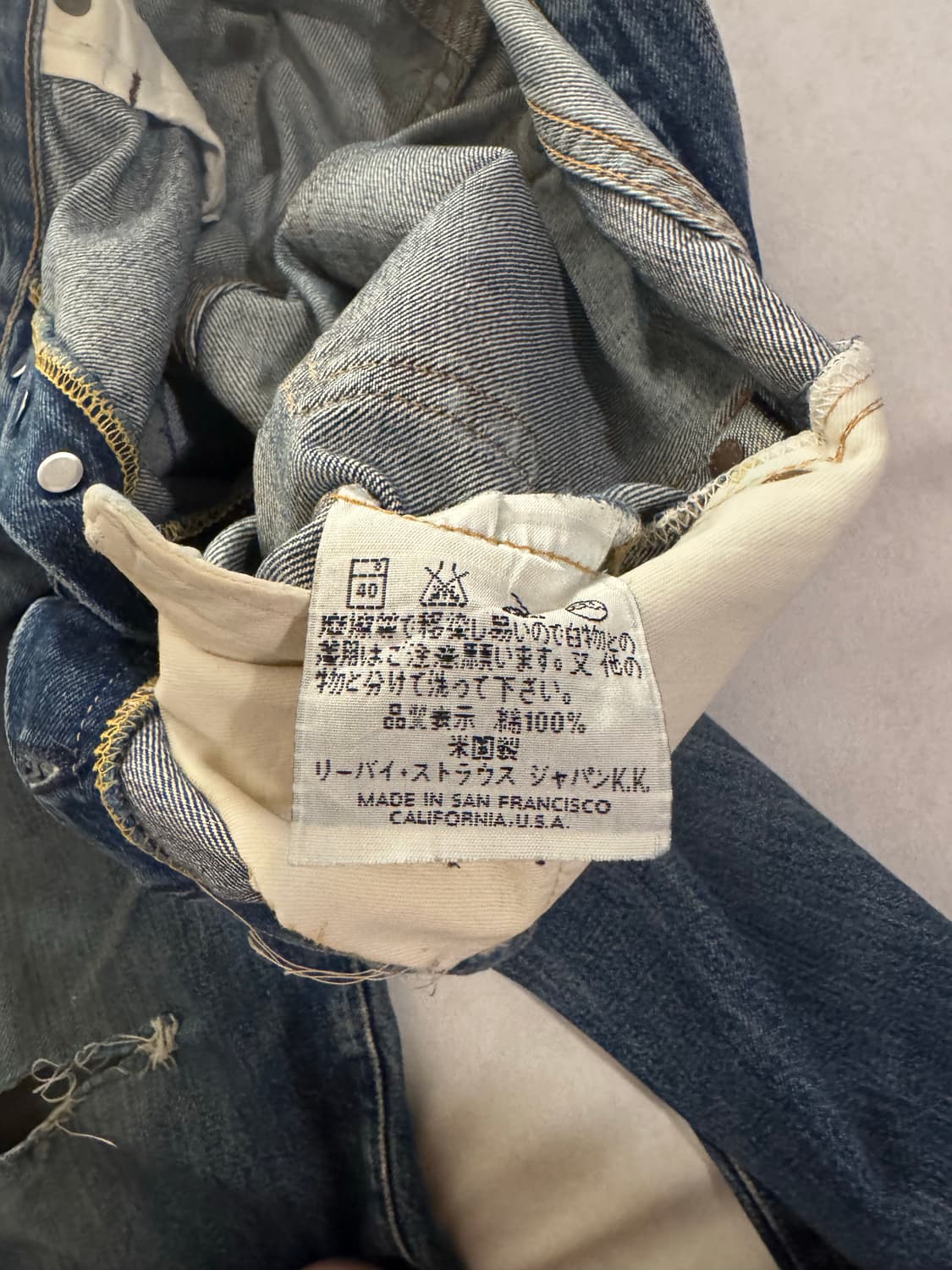 90's Made In USA LVC 501 상품이미지7