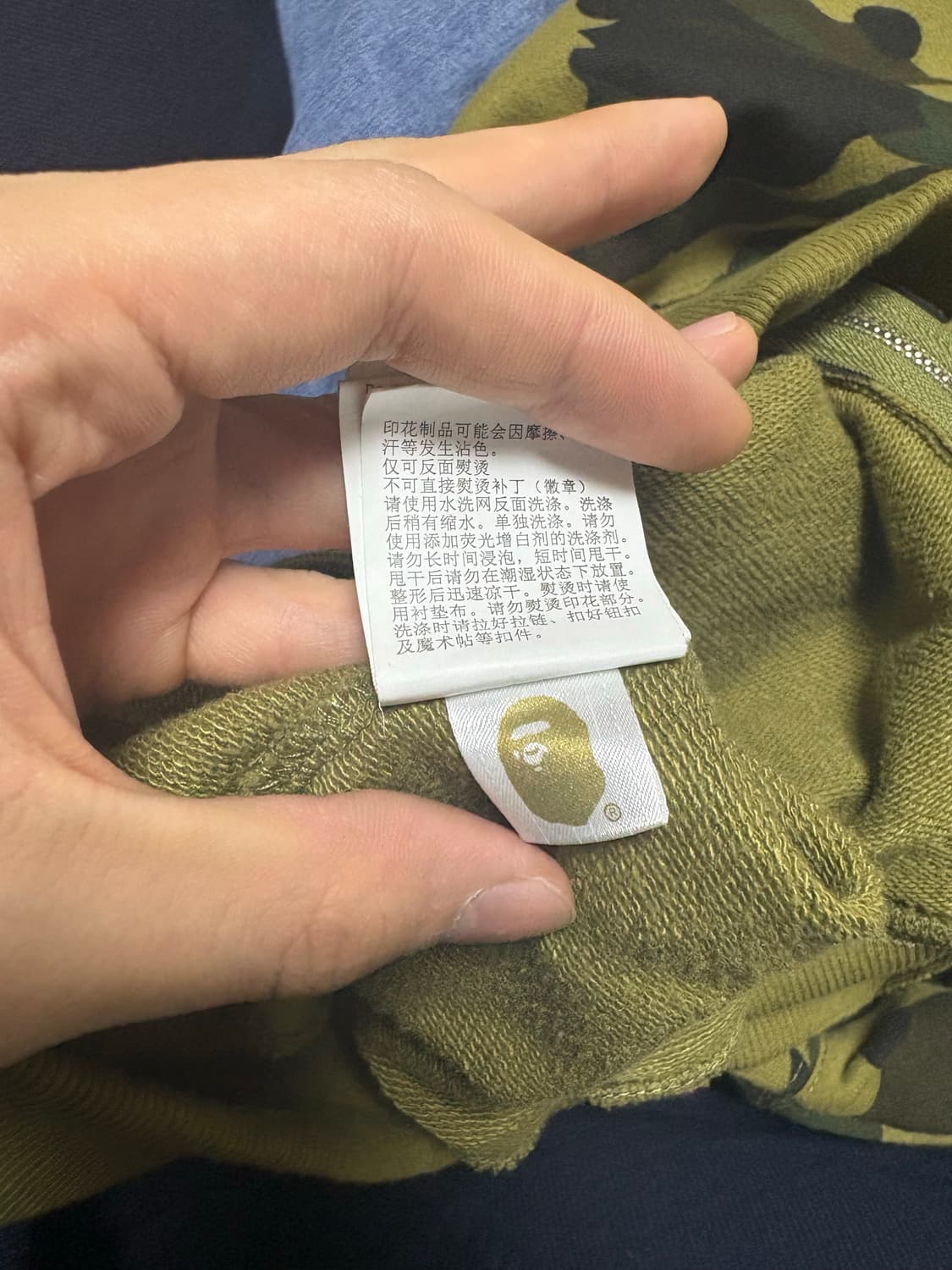 베이프 샤크 후드집업 녹계 상품이미지6