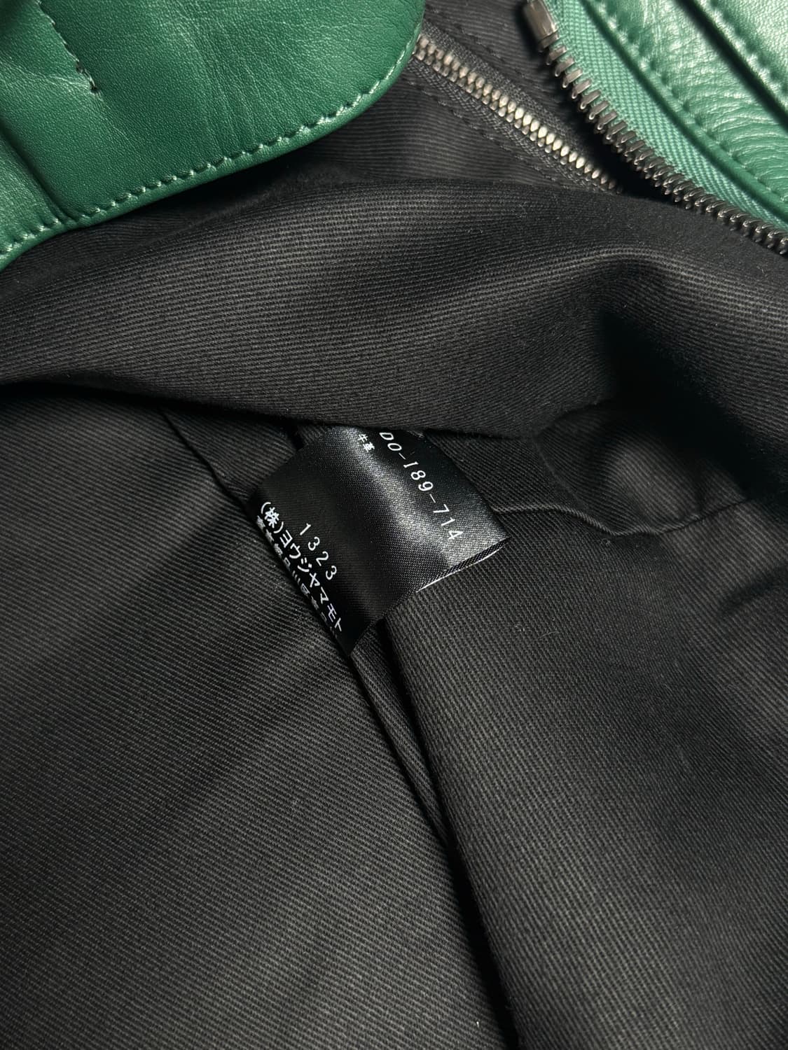 Yohji Yamamoto discord 상품이미지7