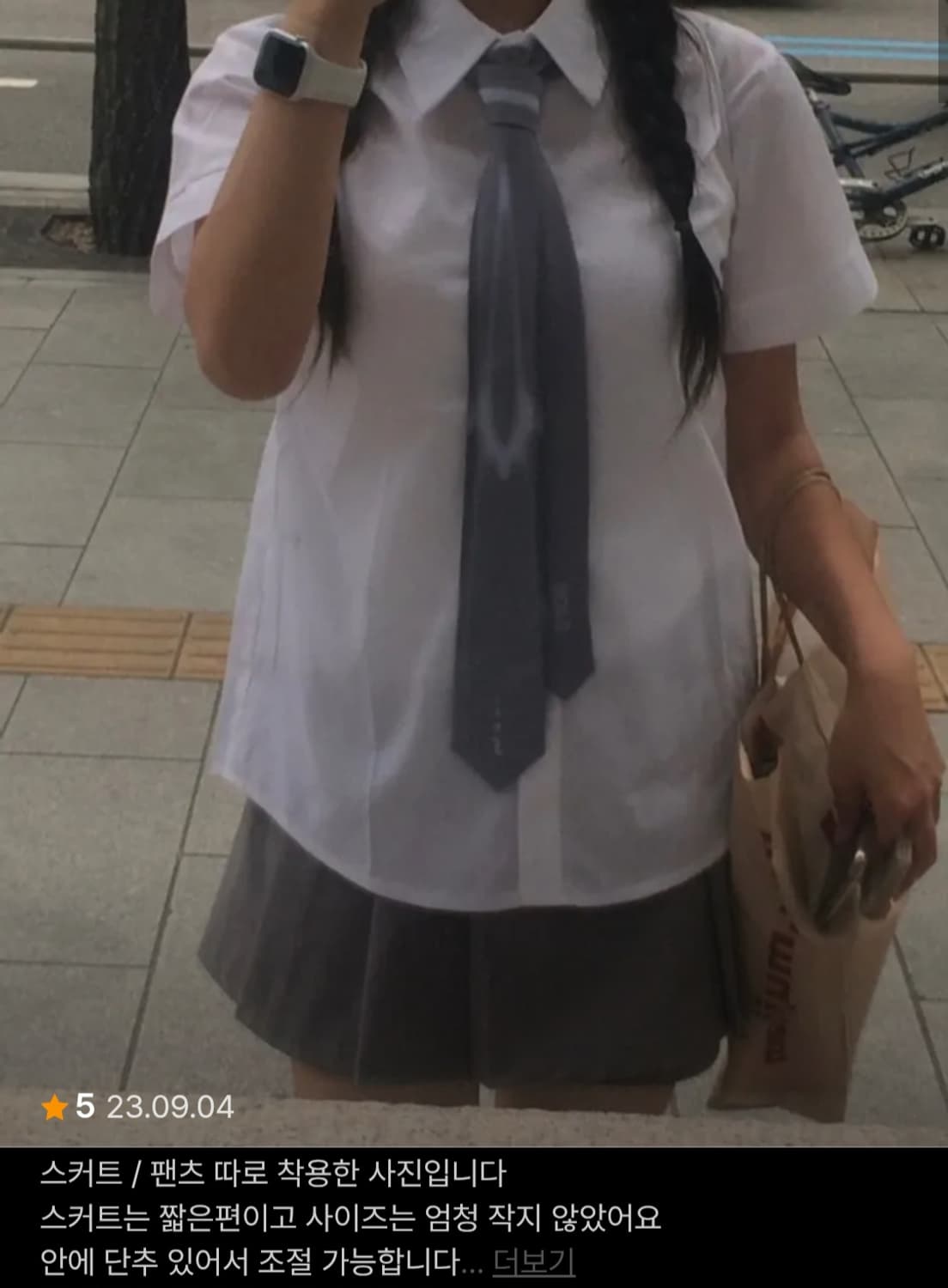 오호스 2way 스커츠팬츠 셋업 상품이미지5