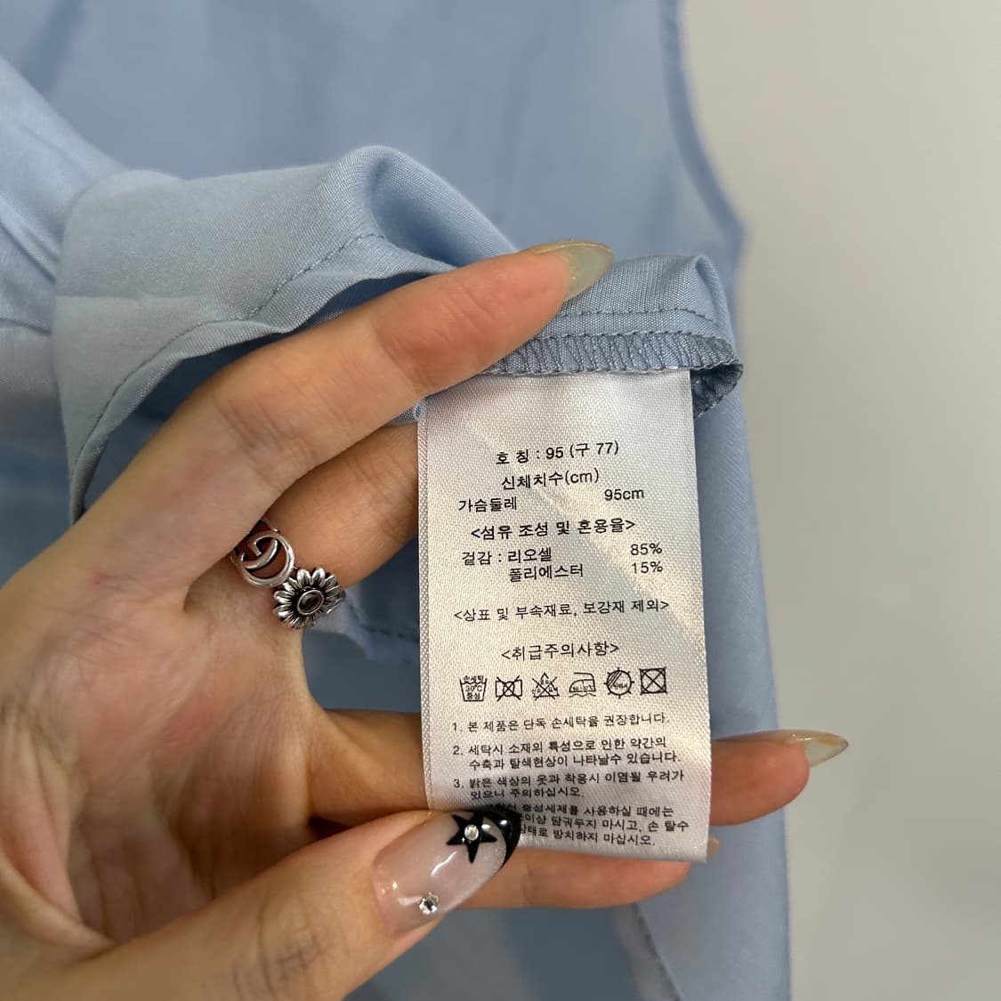 LBL 민소매 블라우스 77 상품이미지4