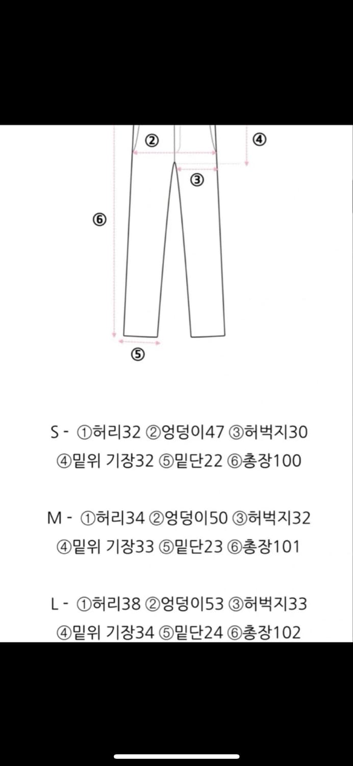 하티66 빈티지 트임 와이드 데님팬츠 상품이미지7