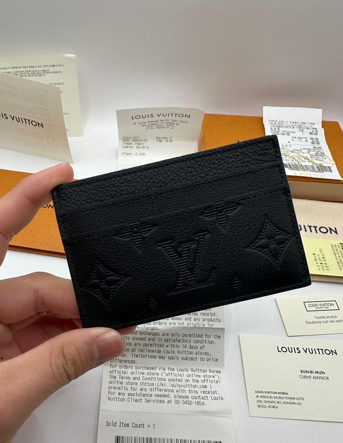 [26.1.24구매/새상품]루이비통 포르트카르트 카드지갑 상품이미지1