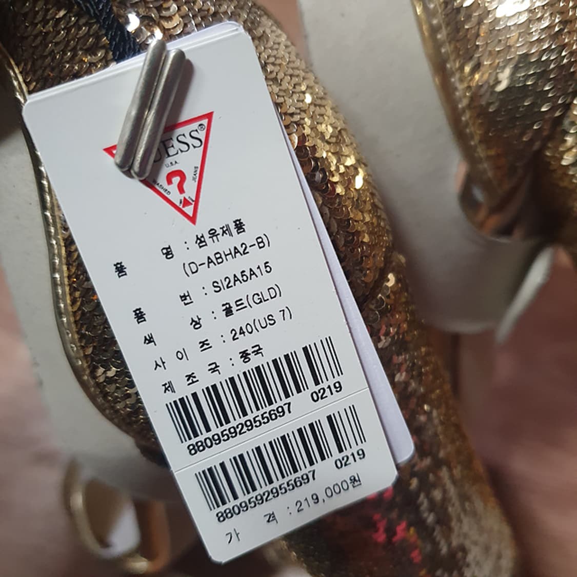 게스 구두 240 새상품 상품이미지3