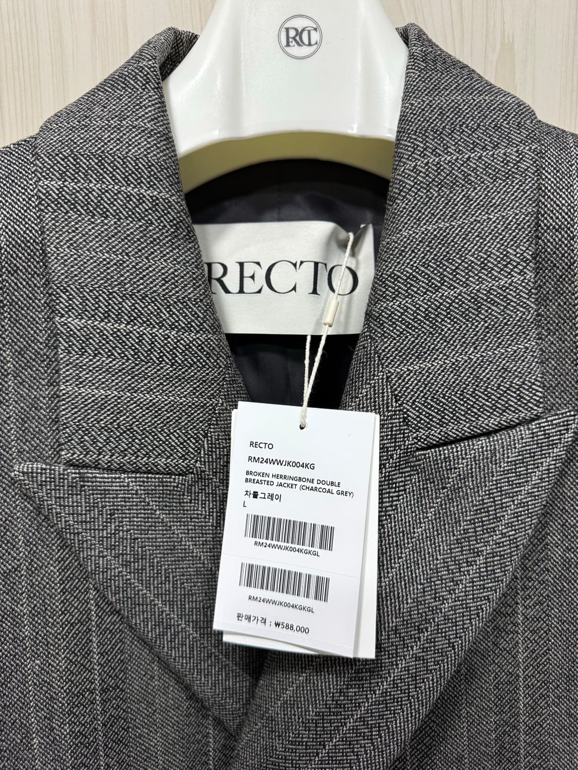 렉토 24fw 헤링본 자켓 L 새상품 팝니다.  상품이미지3