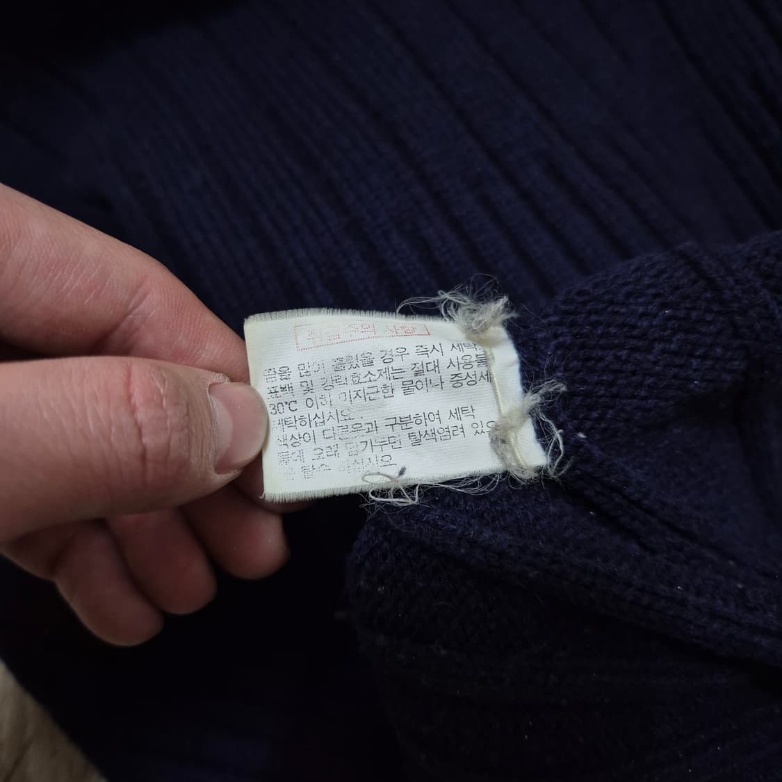 휠라 숄 카라 풀오버 골지 니트 XL(105) 상품이미지6