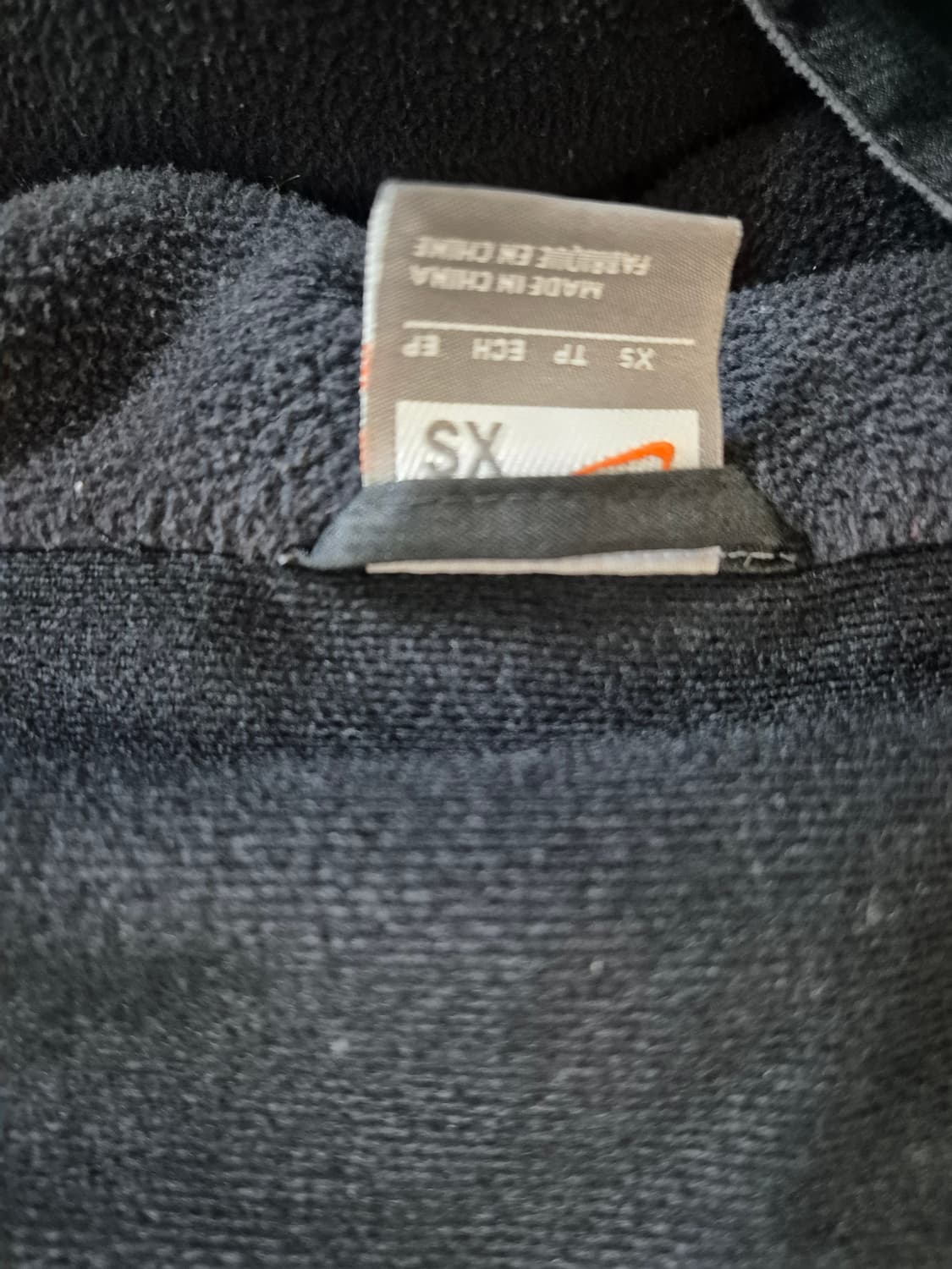 맨유 나이키 필드자켓 XS 상품이미지5