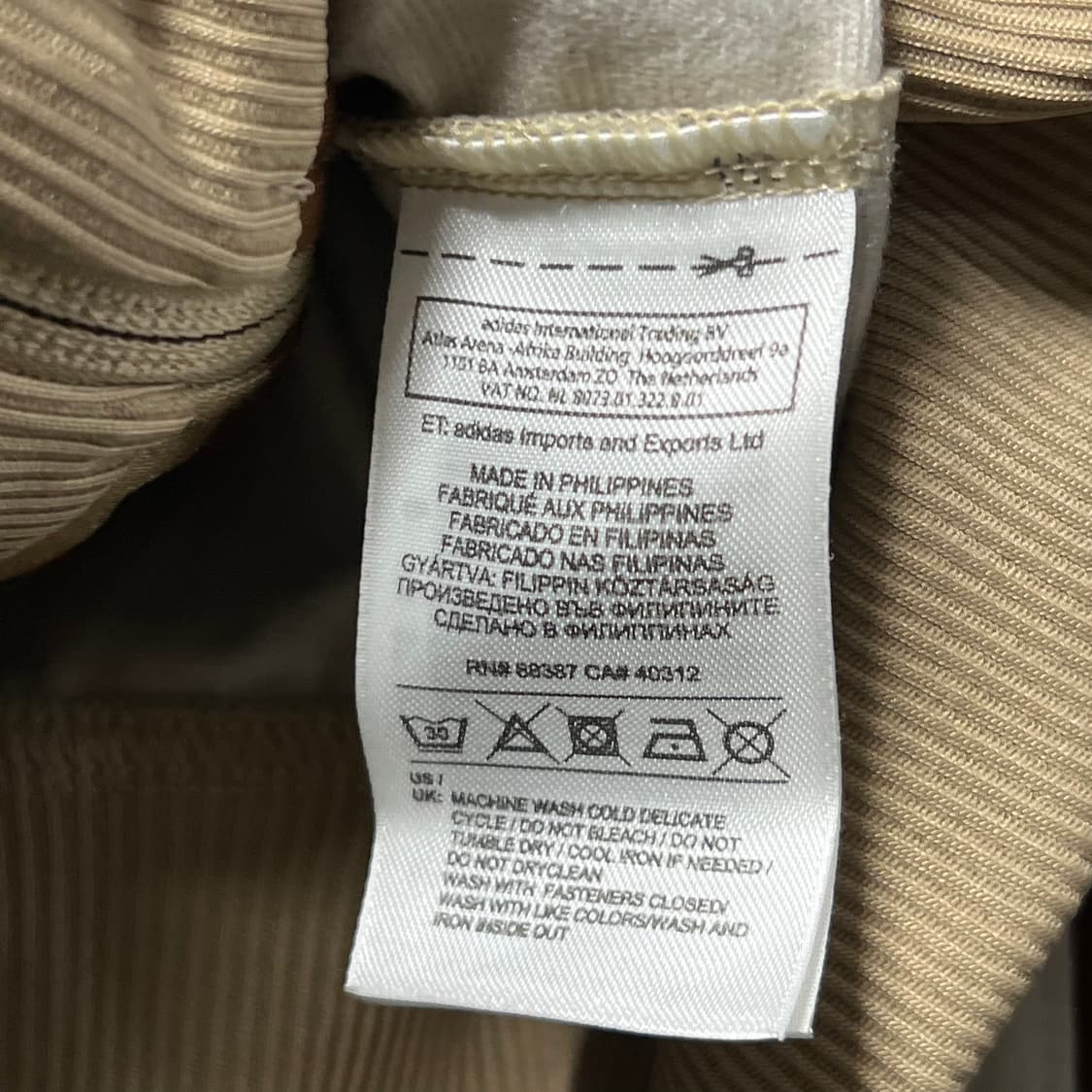 S 아디다스 파이어버드 카모 트랙탑 상품이미지5