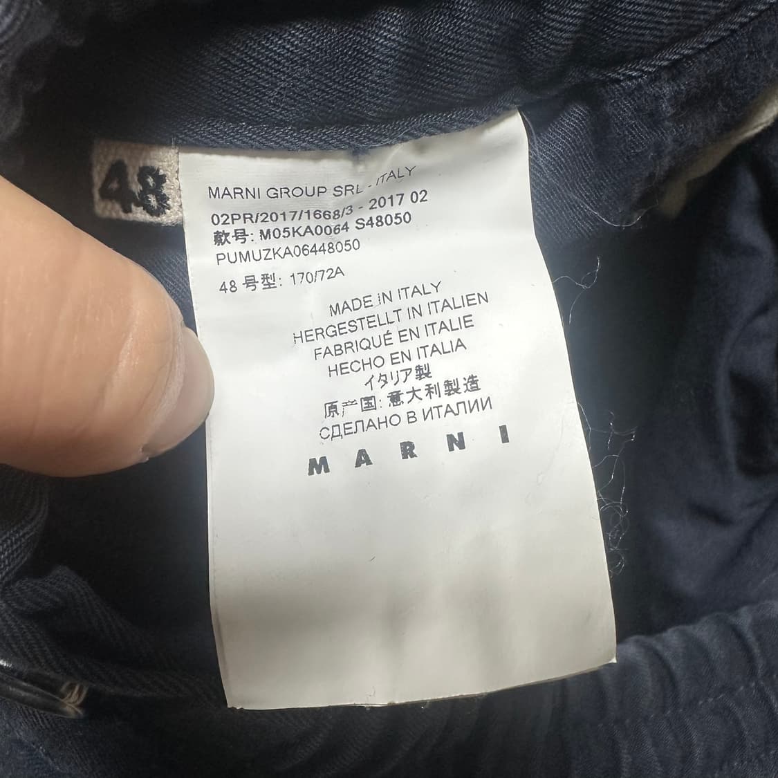 ✨ (바배) 마르니 핀턱 코튼 팬츠 (48) 상품이미지4