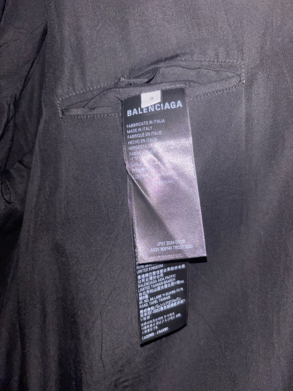 발렌시아가 가드로브 플루이드 블레이저 상품이미지7